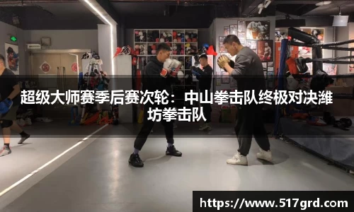 mk体育