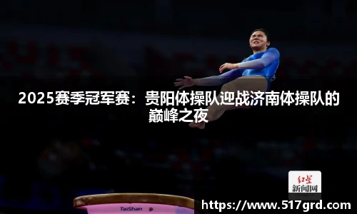 mk体育
