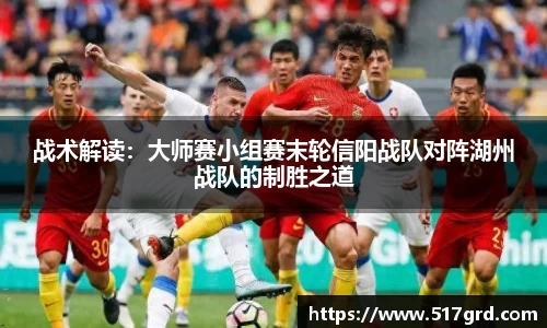 mk体育
