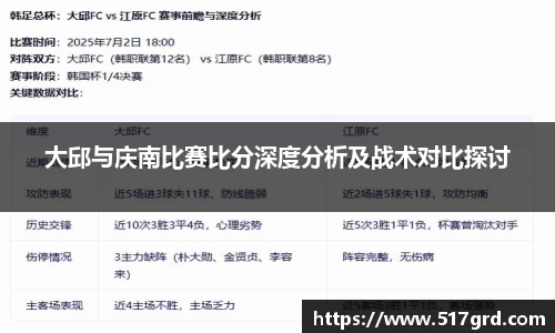 mk体育(MKsports集团)股份公司