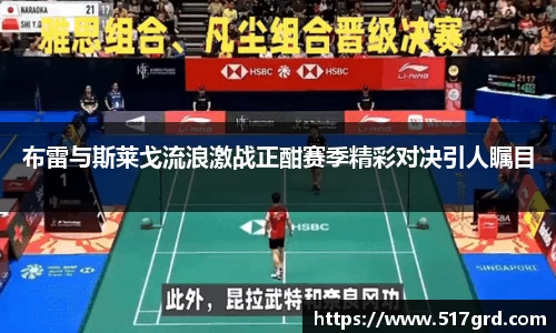 mk体育