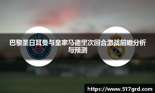 mk体育(MKsports集团)股份公司
