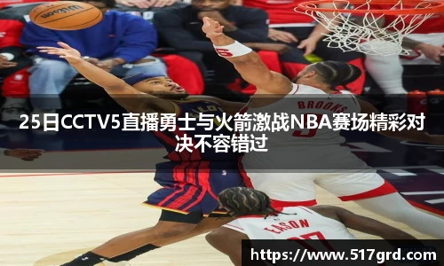 mk体育(MKsports集团)股份公司