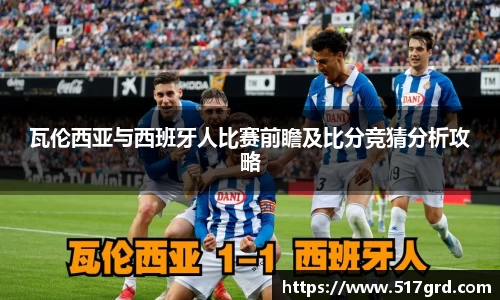 mk体育官网登录平台